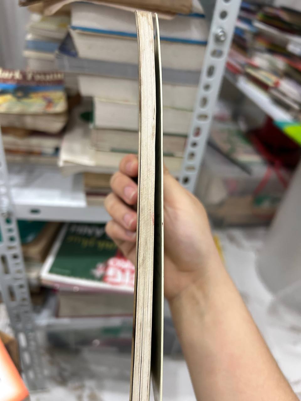 Đôi Mắt Ấy Vẫn Ở Trên Giường - Yamada Amy - Yamada Amy