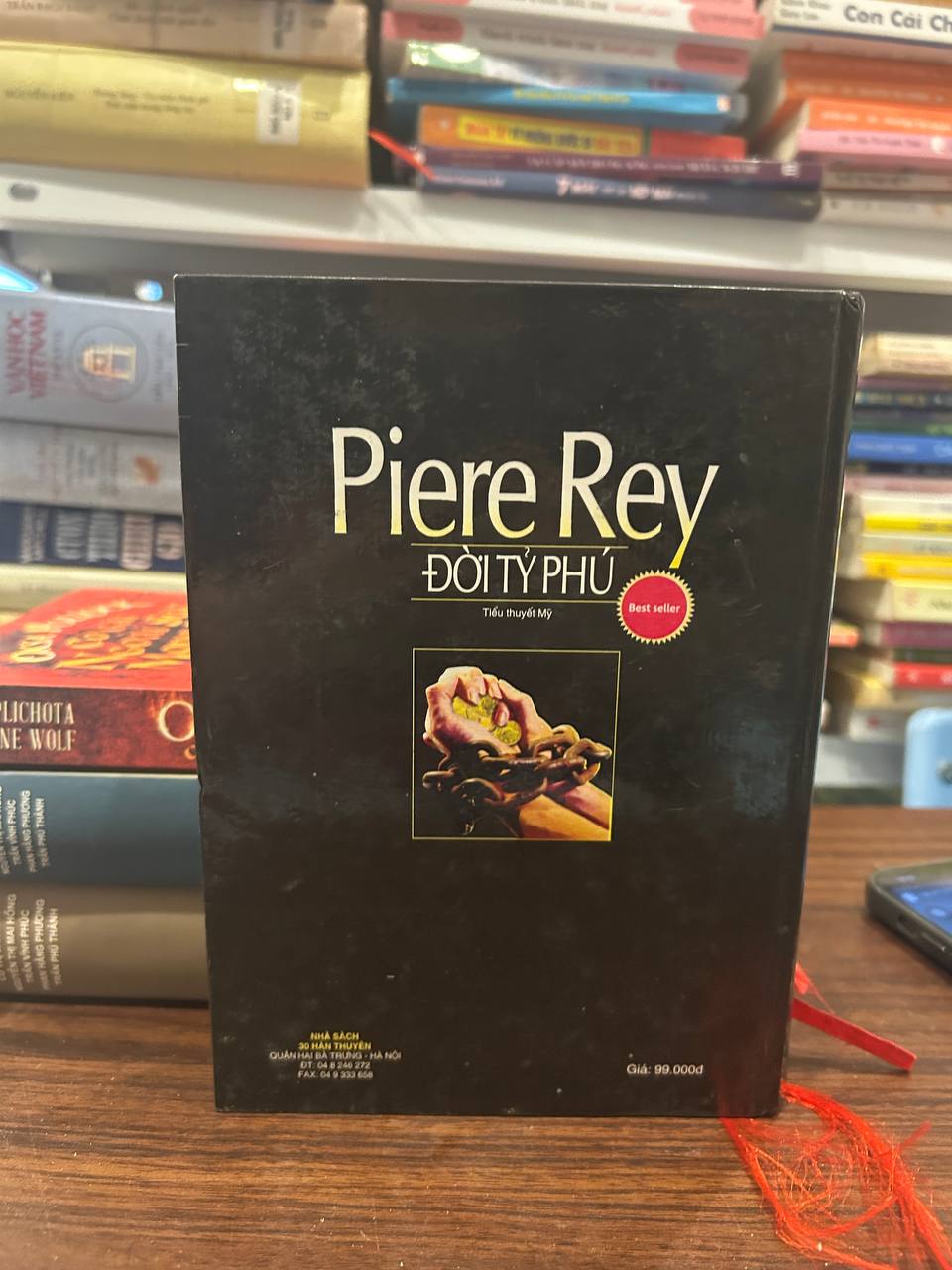 Đời Tỷ Phú - Piere Rey - Piere Rey