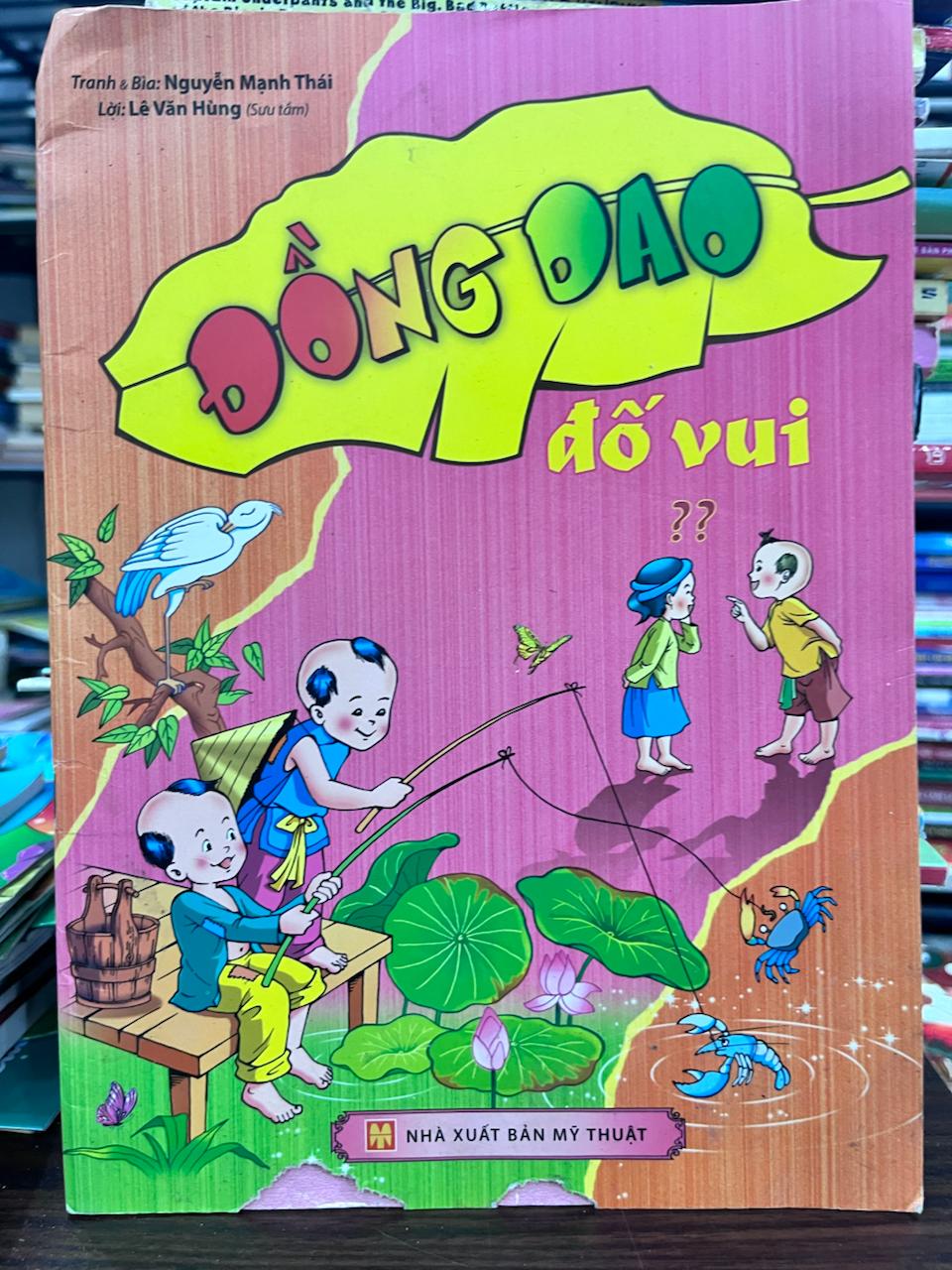 Đồng Dao Đố Vui - Lê Văn Hùng - Lê Văn Hùng