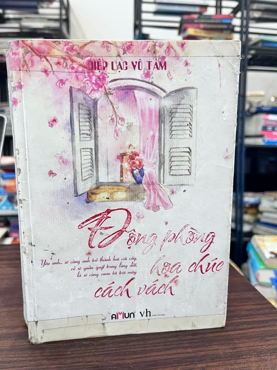 Động Phòng Hoa Chúc Cách Vách - Diệp Lạc Vô Tâm - Diệp Lạc Vô Tâm