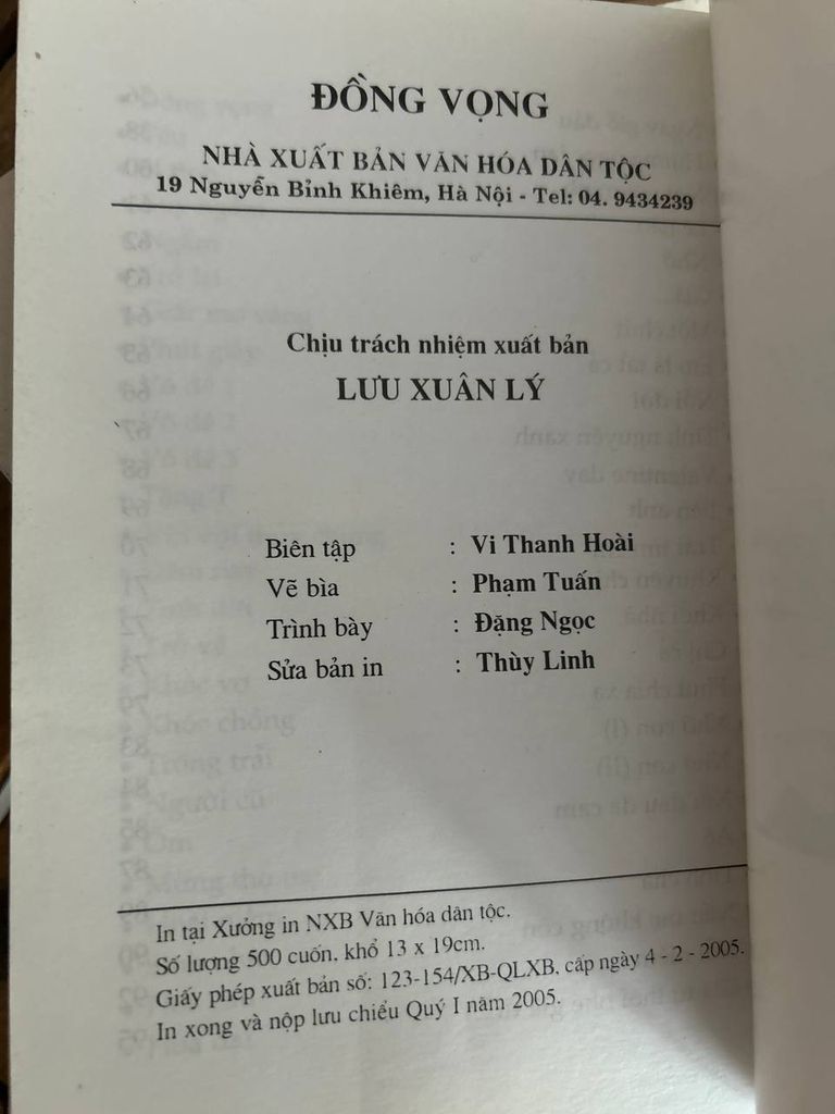 Đòng Vọng Thơ - Lê Minh Luận - Ảnh thực tế 5