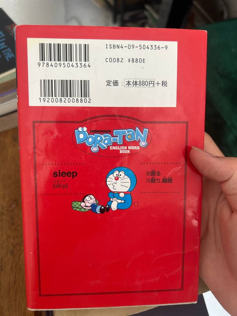 Dora - Tan: Doraemon De Eitango (English Word Book) - Fujiko F. Fujio - Fujiko F. Fujio (藤子・F・不二雄)