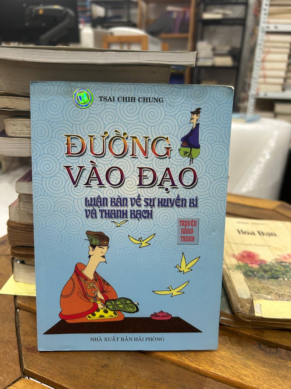 Đường Vào Đạo - Tsai Chih Chung - Tsai Chih Chung