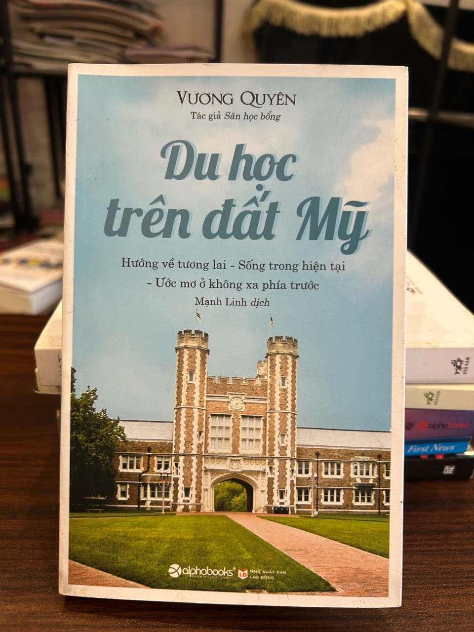 Du học trên đất Mỹ -Vương Quyên