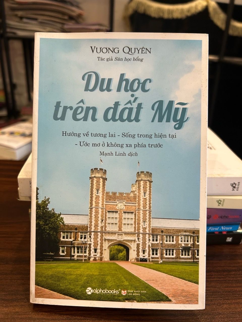 Du học trên đất Mỹ -Vương Quyên