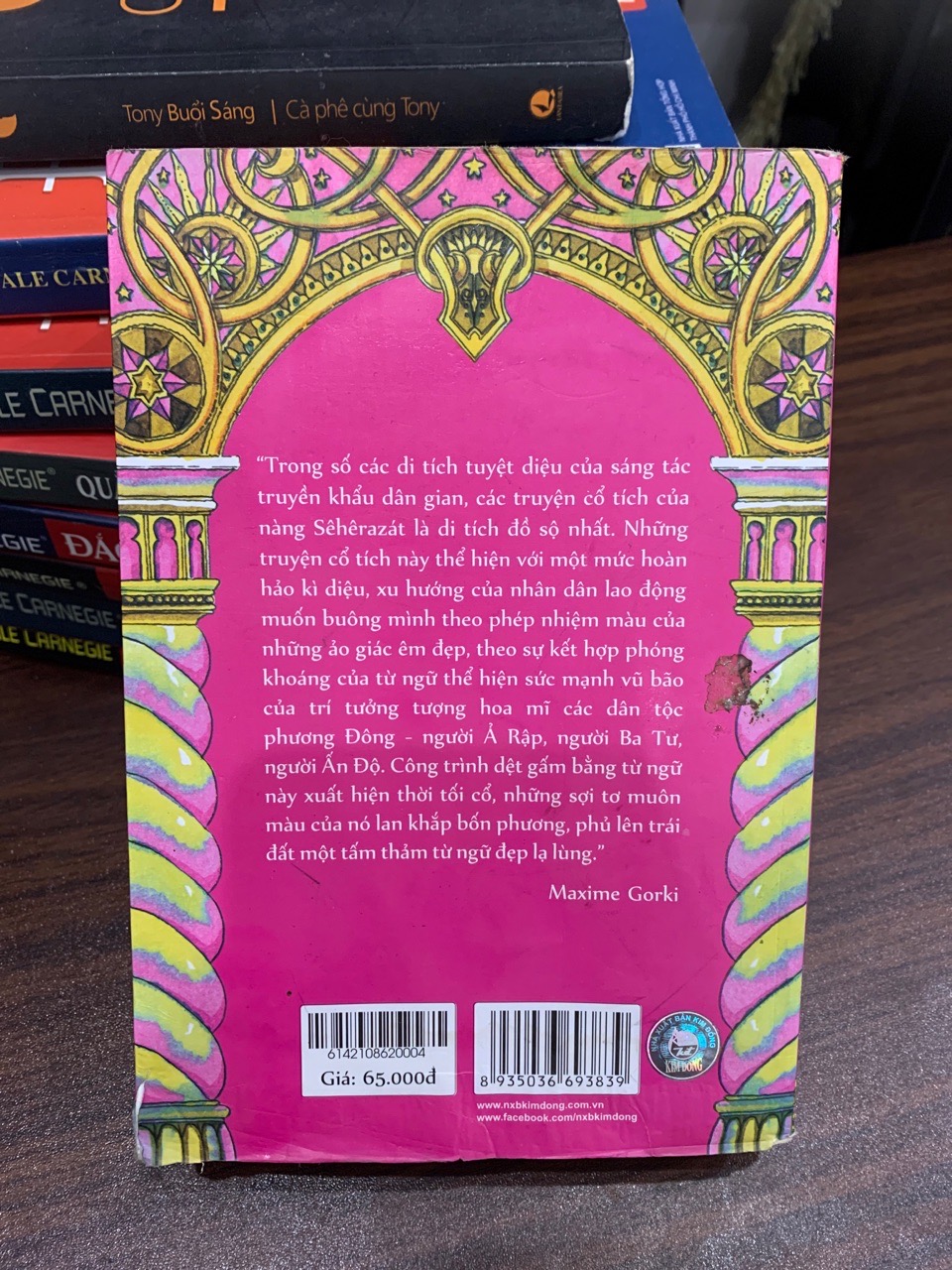Nghìn lẻ một đêm 4- Antoine Galland