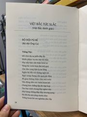 Tuyển tập Nông Quốc Chấn -Nông Quốc Bình - ảnh 4