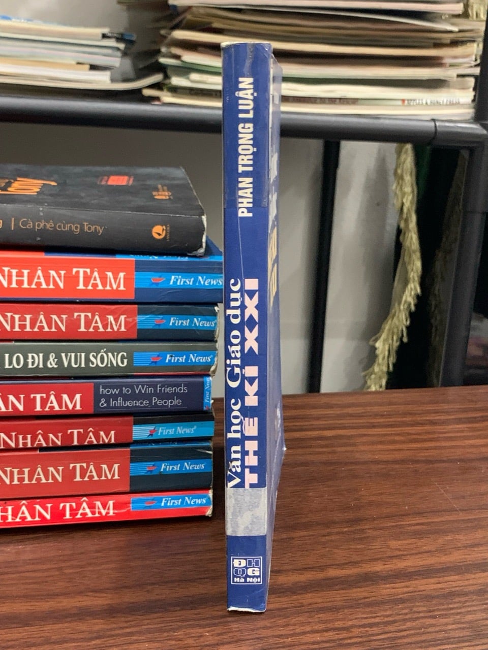 Văn học Giáo dục thế kỉ XXI- Phan Trọng Lân