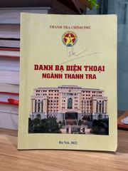 Danh bạ điện thoại ngành thanh tra -2022 - ảnh 1
