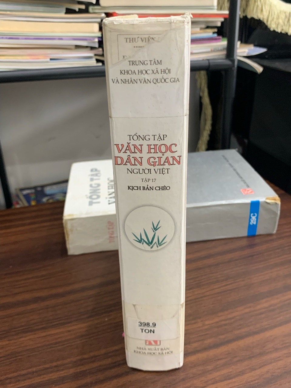 Tổng tập Văn học dân gian người Việt – Tập 17: Kịch bản chèo – Trung tâm KHXH&NV Quốc gia