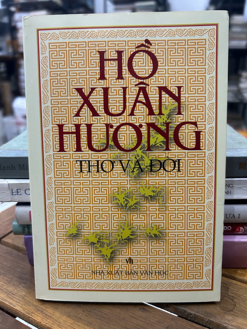 Thơ và đời -Hồ Xuân Hương