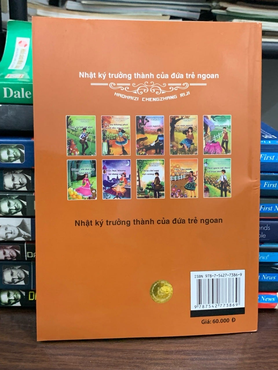 việc của mình tự mình làm- Nhật ký trưởng thành của đứa trẻ ngoan