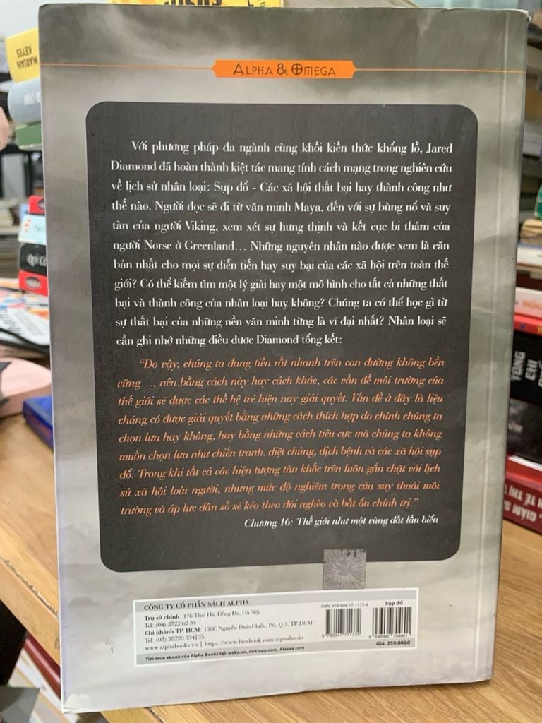Sụp đổ -Jared Diamond - Ảnh thực tế 3