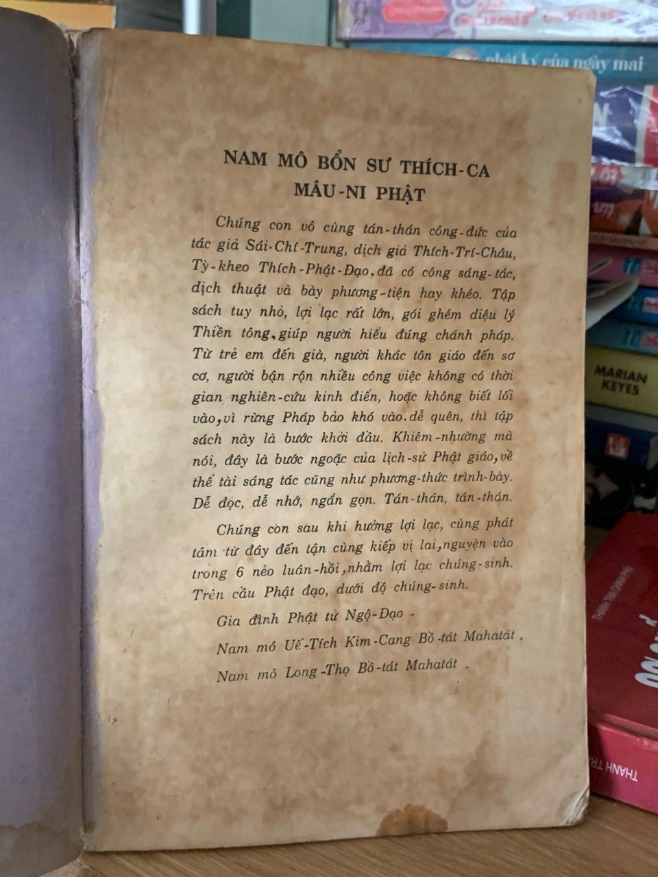 Truyện Tranh thiền -Sái chí trung