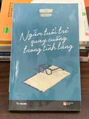 Ngẫm tuổi trẻ quay cuồng trong tĩnh lặng – Lu - ảnh 1