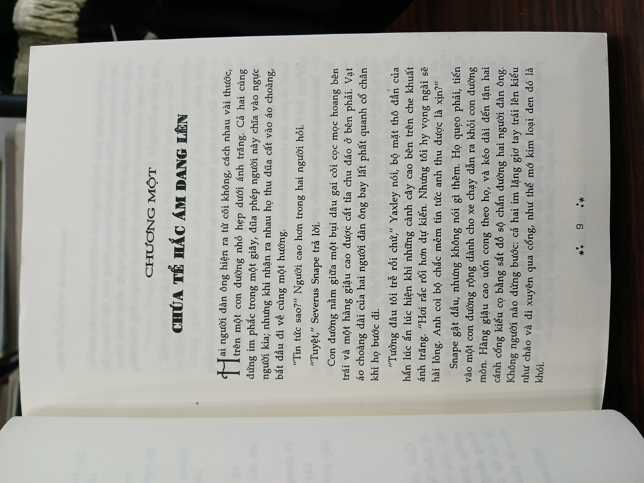 Harry Potter và Bảo bối Tử thần – J.K. Rowling