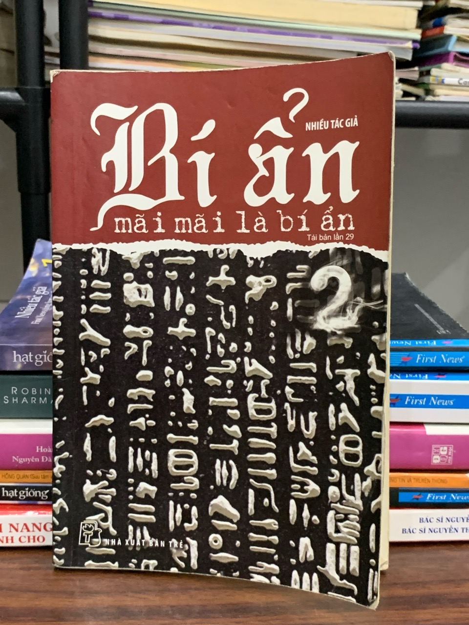 Bí ẩn mãi mãi là bí ẩn tập 2  - (Nhiều tác giả – NXB Trẻ)
