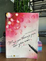 Mùa gió thoảng qua, tôi yêu em - Tinh Không Lam Hề - ảnh 1