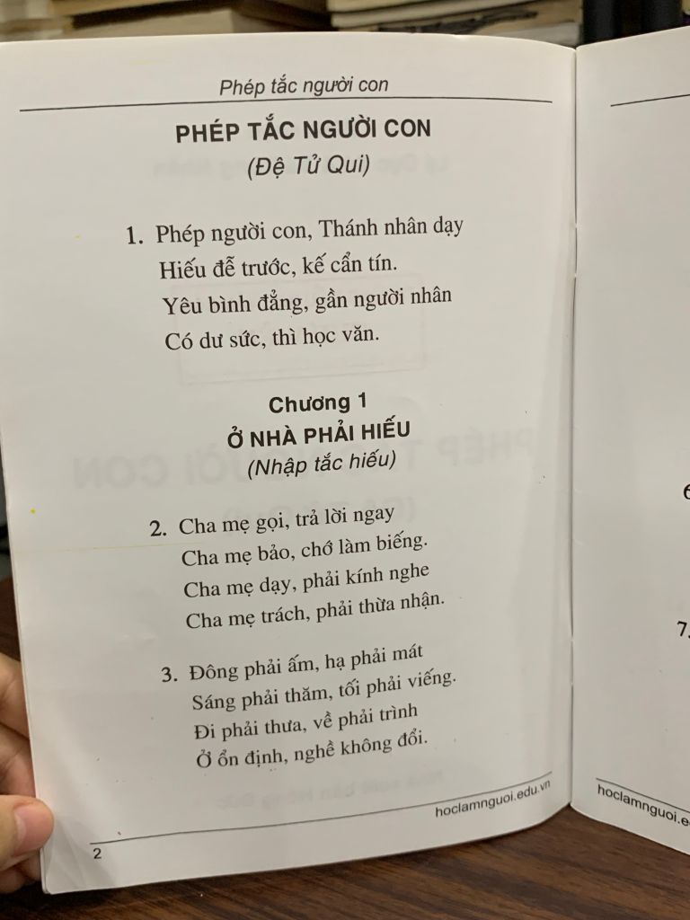 Phép tắc người con- Lý Dục Tú, Vá Tùng Nhân - Ảnh thực tế 4