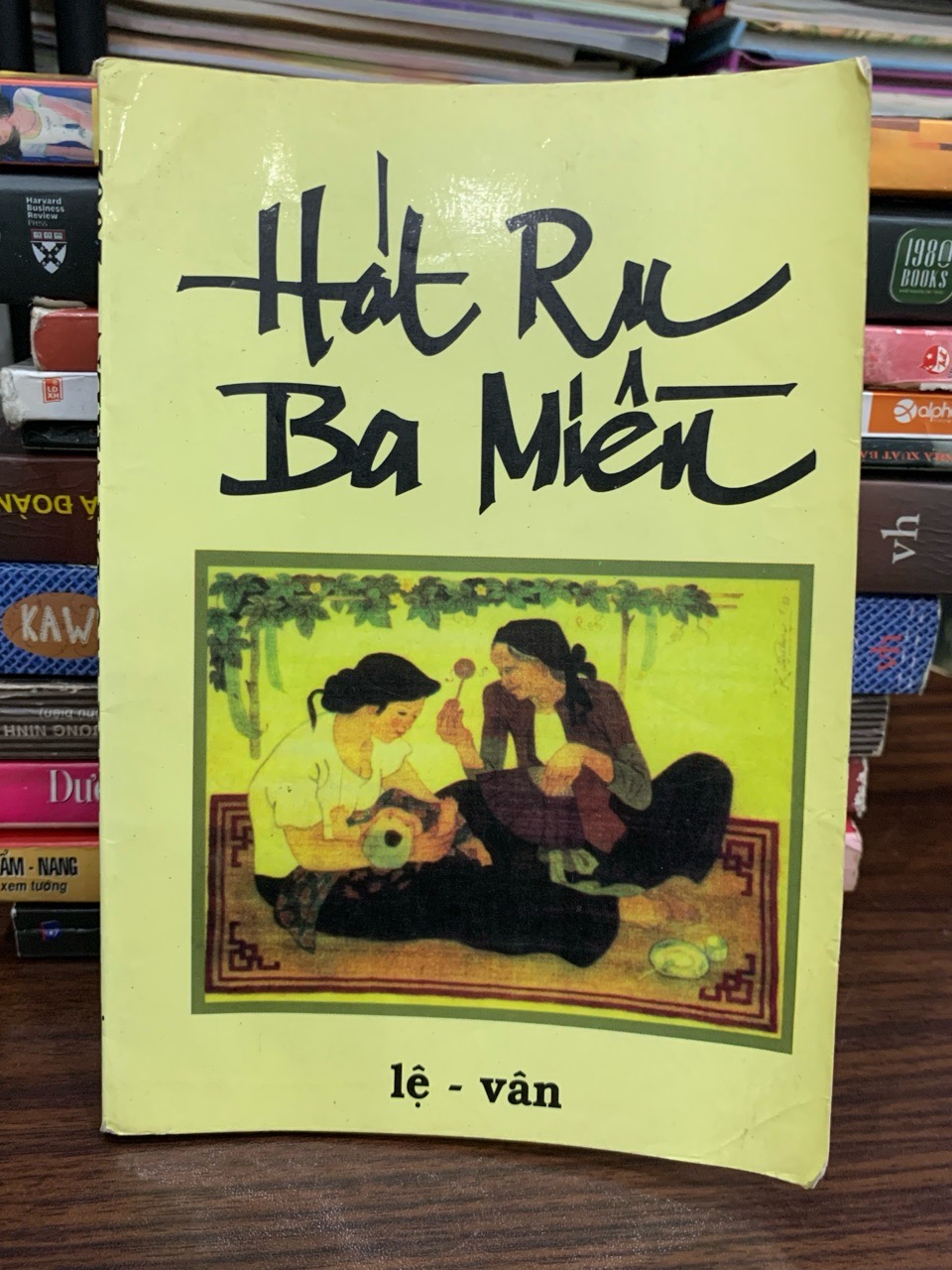 Hát ru ba miền (2002) — Lê Vân