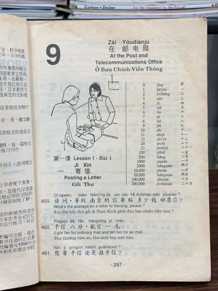 900 Câu Đàm Thoại Tiếng Hoa (Book Two) - Ảnh thực tế 4