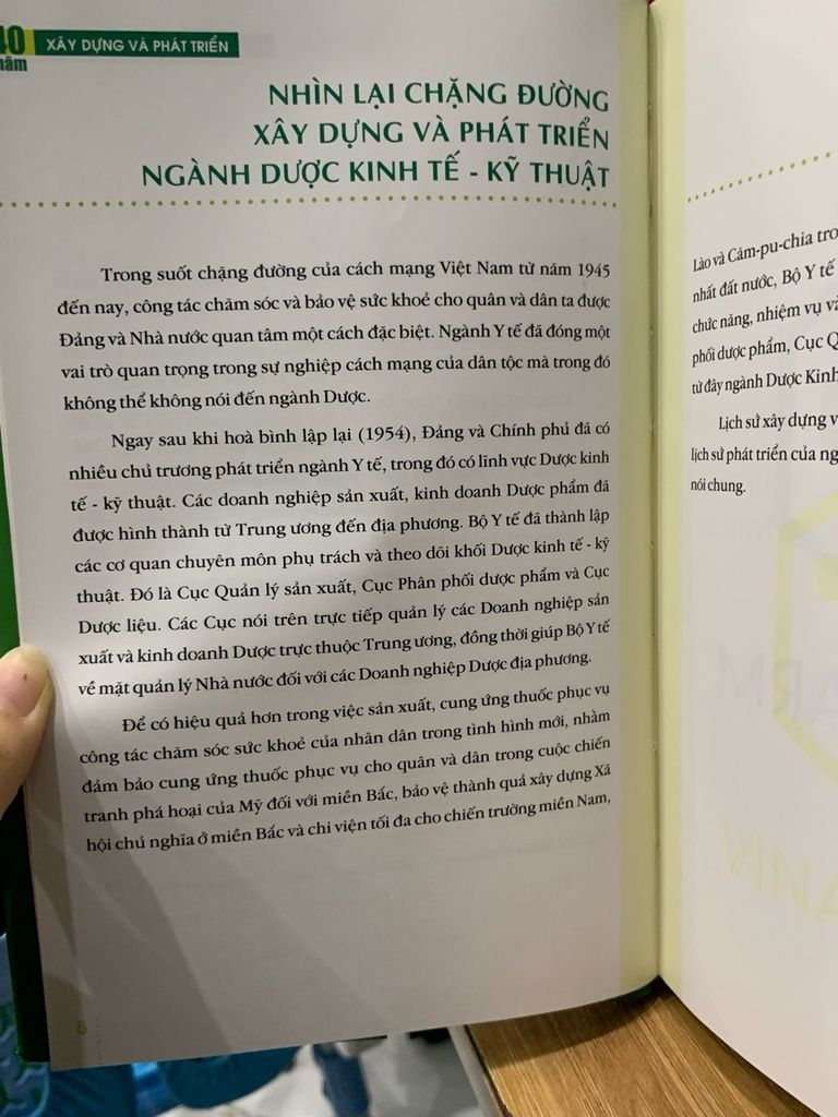 40 Năm Tổng công ty dược Việt Nam xây dựng và phát triển 1971-2011 - Ảnh thực tế 7