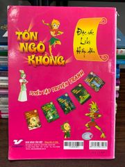Tôn Ngộ Không – Cuộc chiến giành ngôi báu (Tập 5) – Kim Đồng xuất bản - ảnh 2