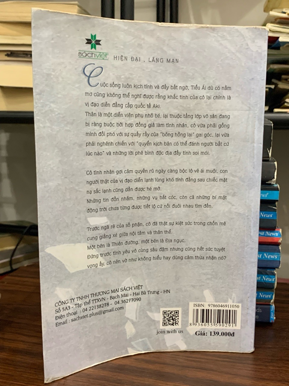 Trái tim màu hổ phách- Nam Lăng