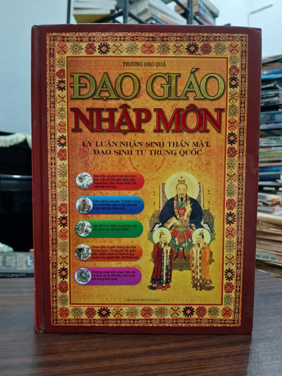 Đạo giáo nhập môn- Trương Đạo Quả