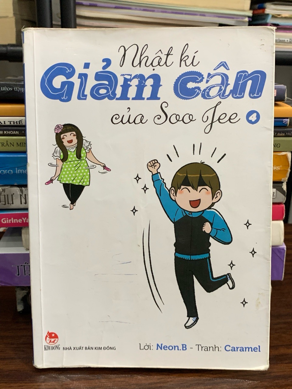 Nhật ký giảm cân của Soojee — Lời Neon.B, Tranh Caramel