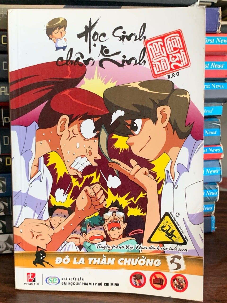 Đô la thần chưởng- B.R.O