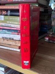 Lịch sử Chiến khu Đ - NXB Đồng Nai - ảnh 3