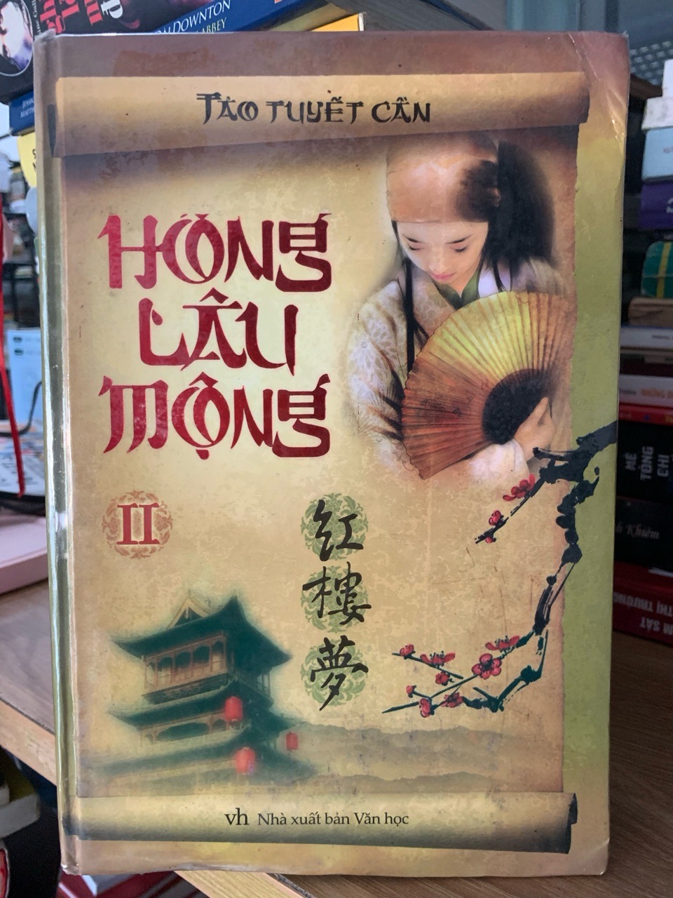 Hồng Lâu Mộng 2 -Tảo Tuyết Cẩn