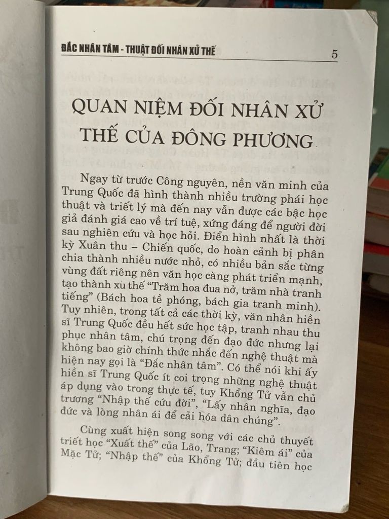 Đắc nhân tâm: Thuật đối nhân xử thế – Chiêm Trúc - Ảnh thực tế 4