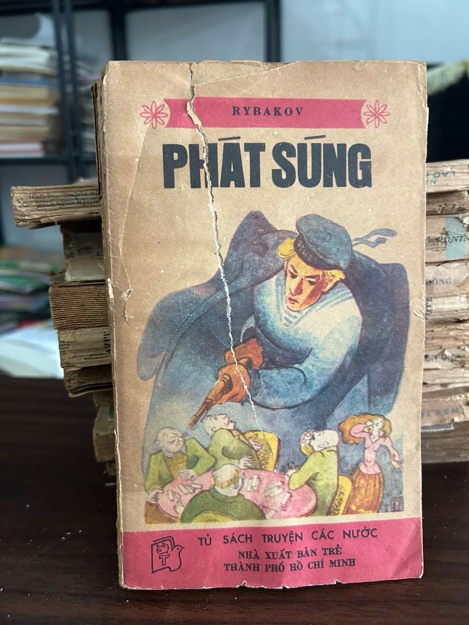 Phát súng-Rybakov