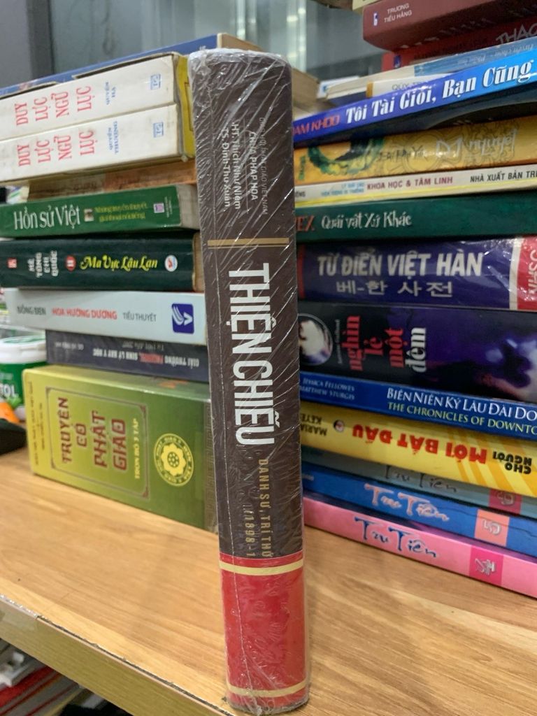 Thiện chiếu danh sư ,Trí thức cách mạng 1898-1974 -HT.Thích Như Niệm -Ts Đinh Thu Xuân - Ảnh chụp thực tế