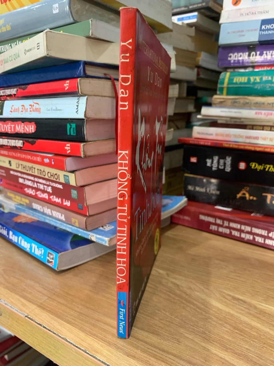 Khổng tử tinh hoa-Yu Dan