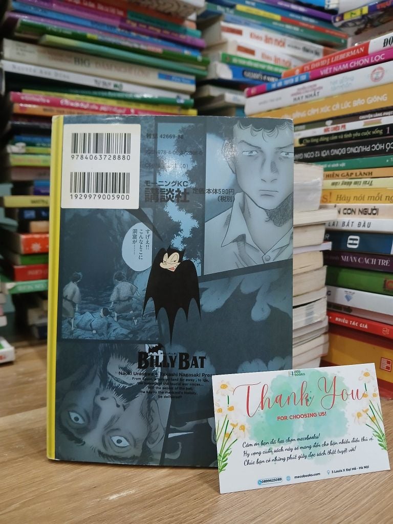 Billy Bat 3 - Ảnh chụp thực tế