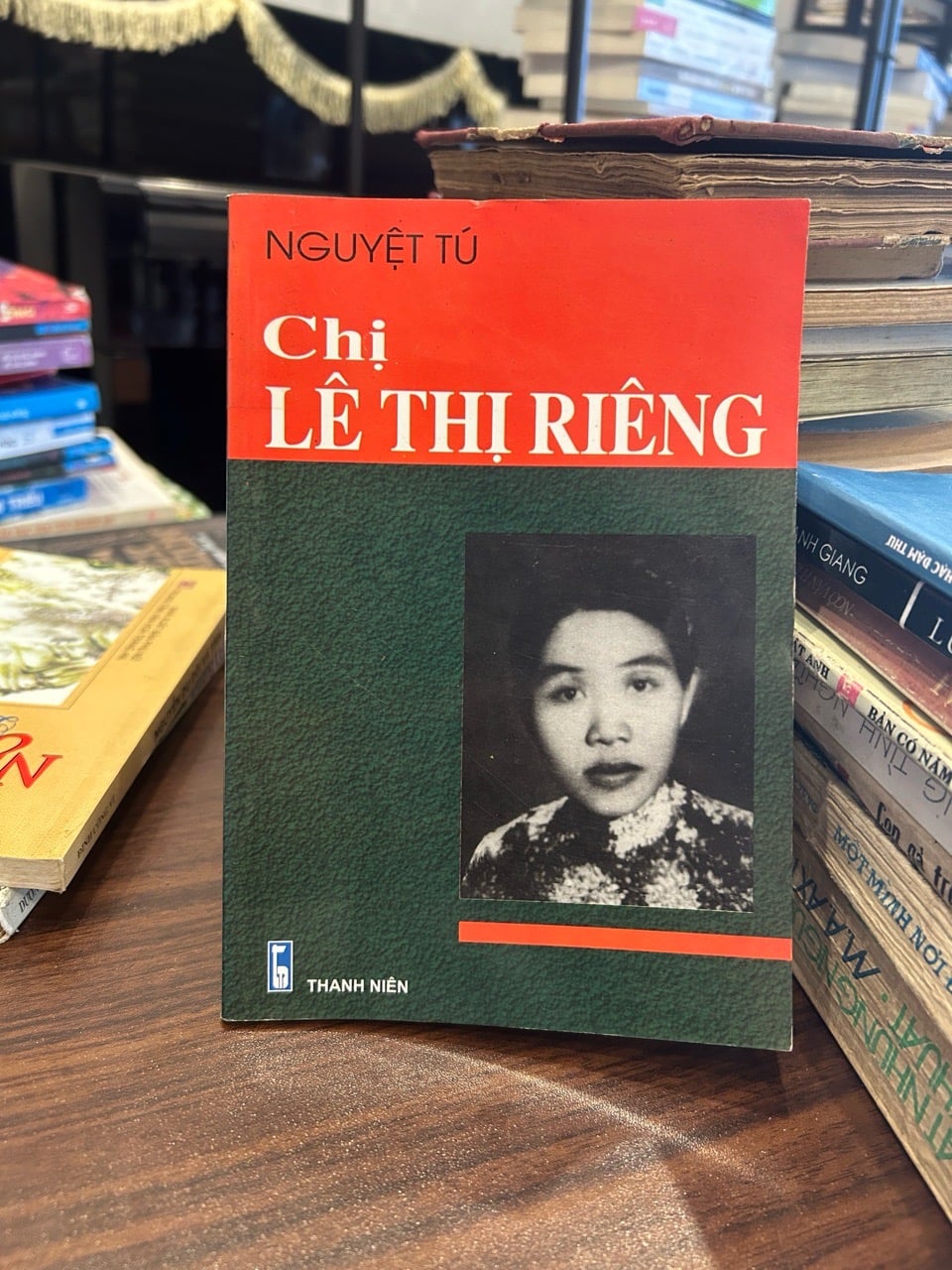Chị Lê Thị Riêng- Nguyễn Tú