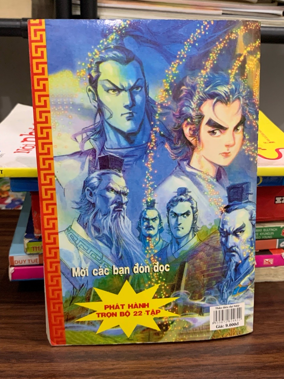 Thần điêu đại hiệp 2- Kim Dung