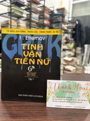Tinh vân tiên nữ Tập 1-  I.Efremov - ảnh 1