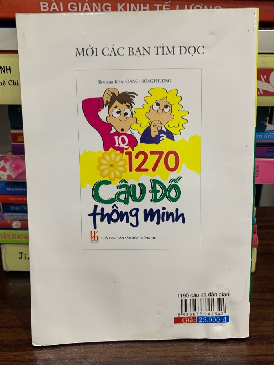 1190 câu đố dân gian Việt Nam- Khải Giang, Hồng Phượng