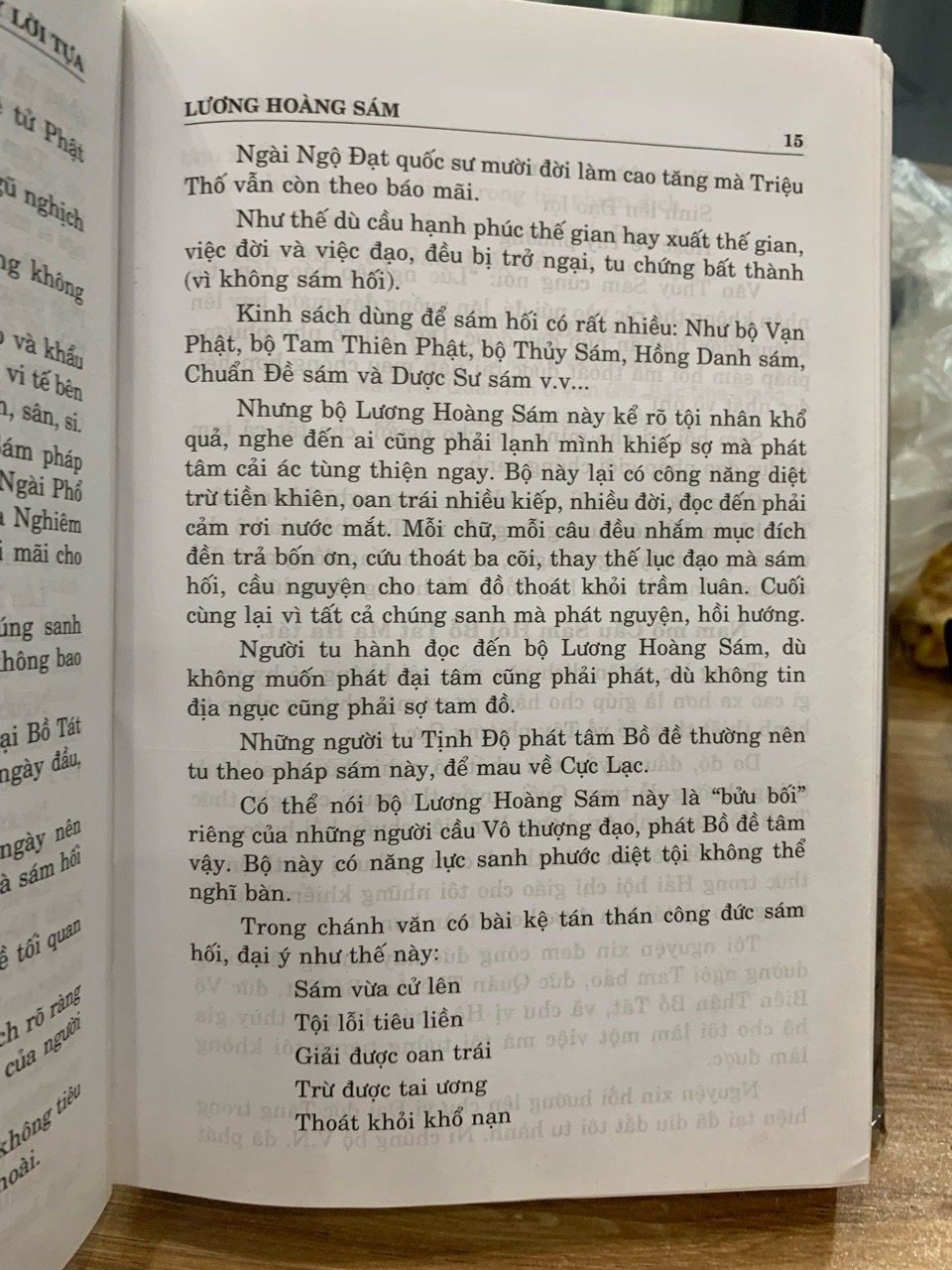 Lương hoàng sám -NXB Tôn giáo