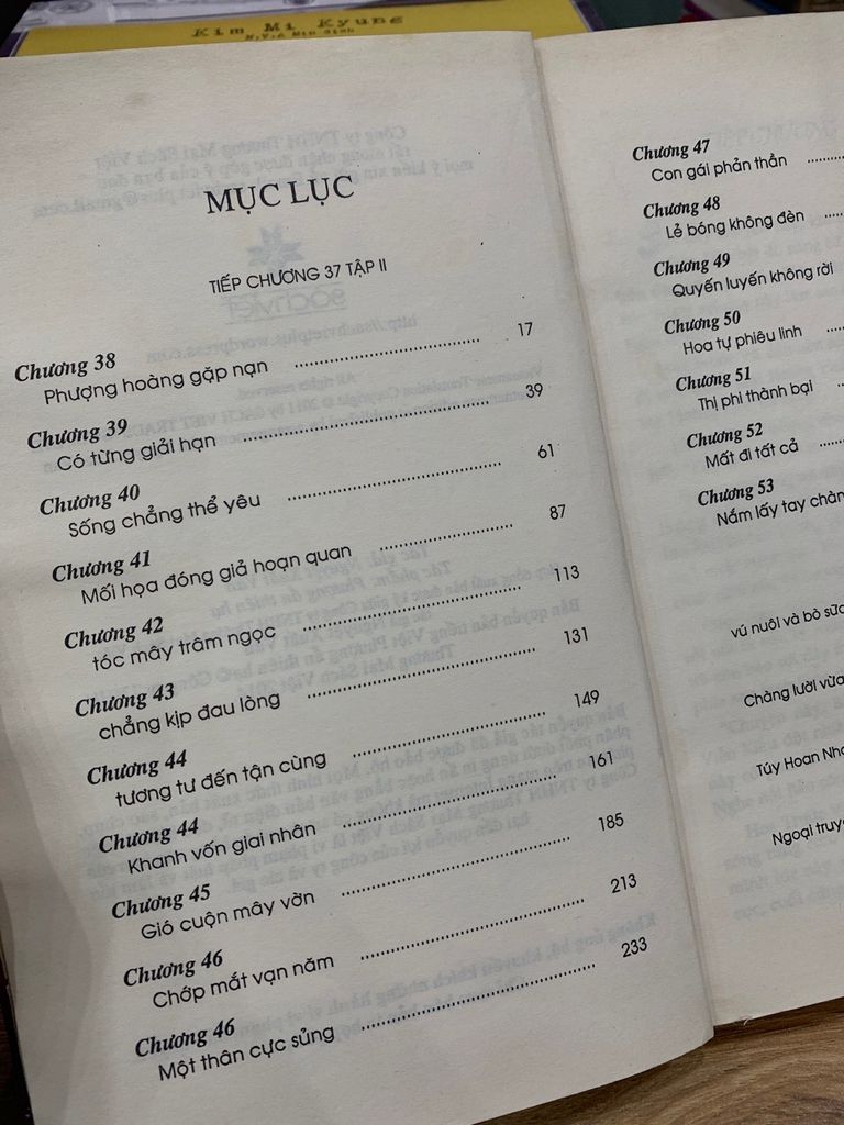 Phượng Ẩn Thiên Hạ - Tập 3 (Tác giả: Nguyệt Xuất Vân) - Ảnh thực tế 4
