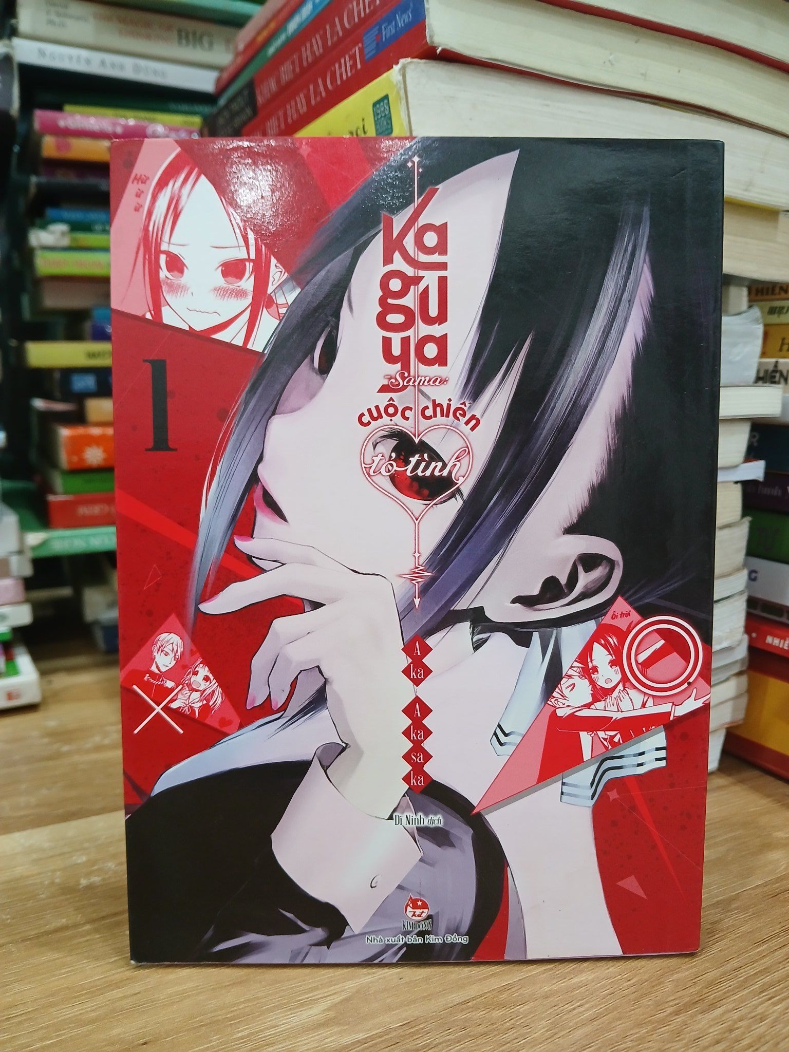 Kaguya sama cuộc chiến 1- Aka Akasaka