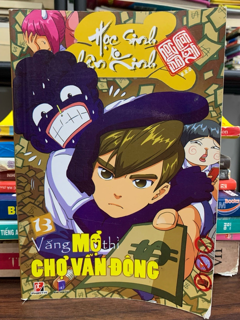 Vắng mợ chợ vẫn đông- Cty. Phan Thị