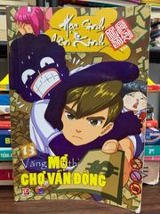 Vắng mợ chợ vẫn đông- Cty. Phan Thị - ảnh 1