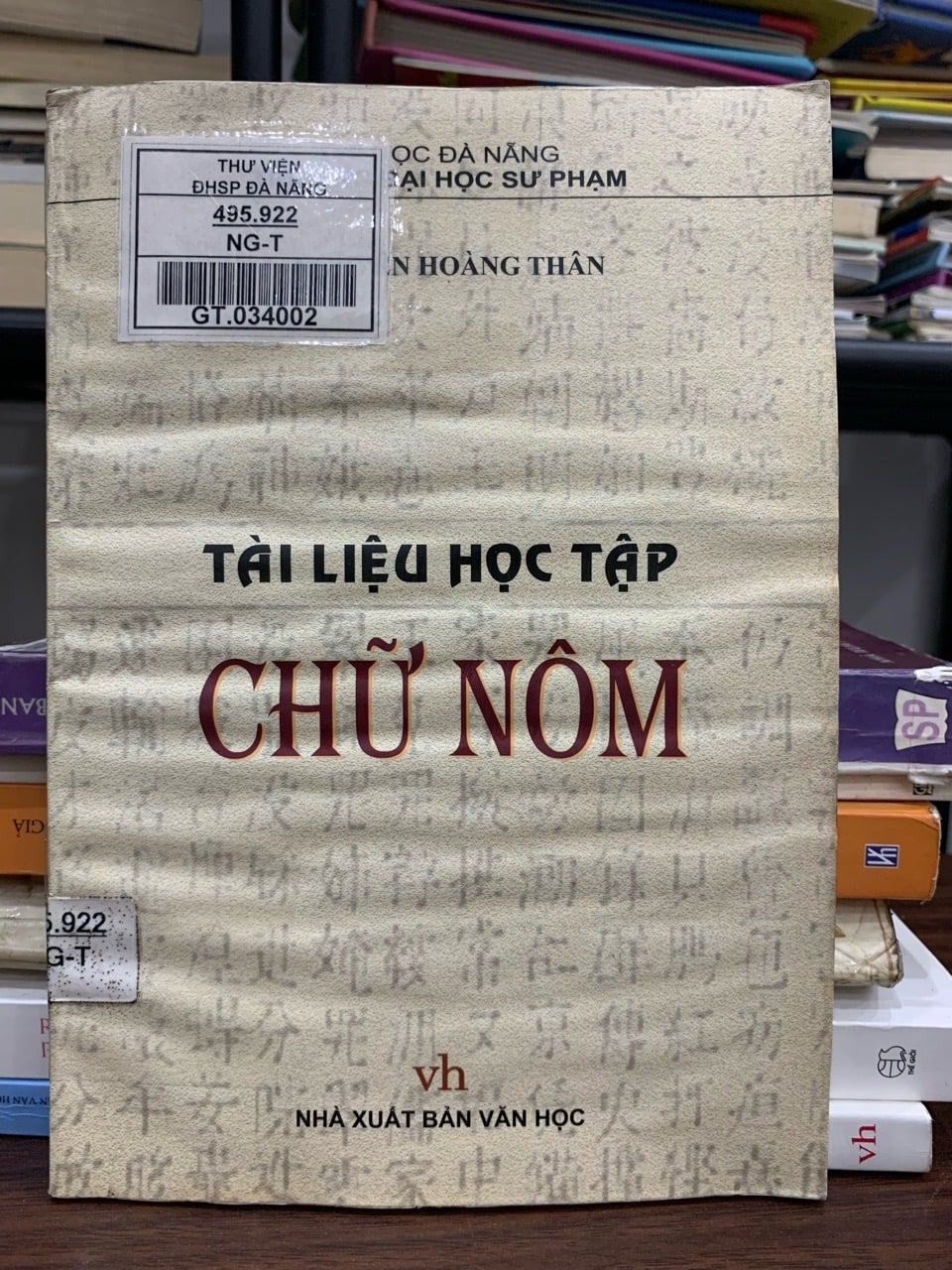 Tài liệu học tập chữ nôm – Nguyễn Hoàng Thân (chủ biên)