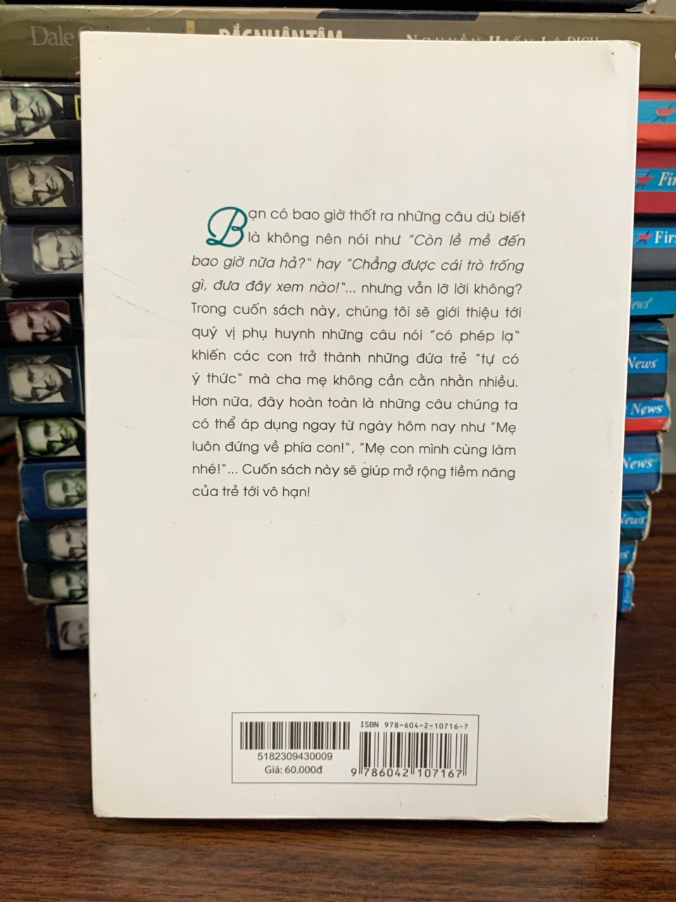 90% trẻ thông minh nhờ cách trò chuyện đúng đắn của cha mẹ- Urako Kanamori