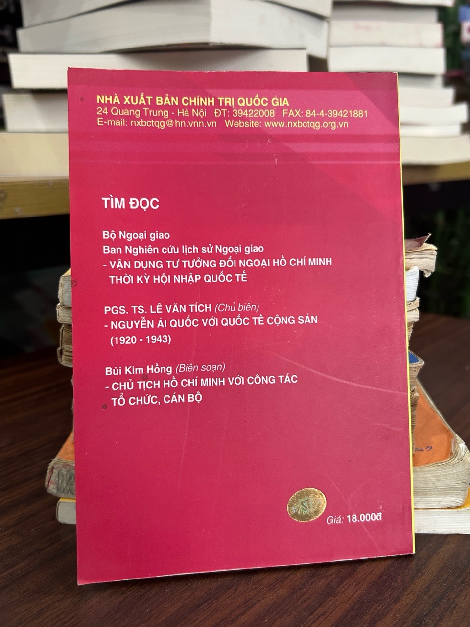 Tăng cường đoàn kết thống nhất trong đảng theo di chúc của Chủ tịch Hồ Chí Minh